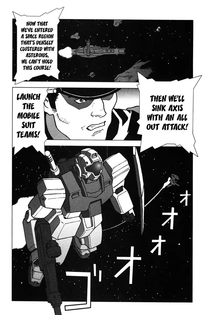 Kidou Senshi Gundam C.D.A. - Wakaki Suisei no Shouzou Chapter 6 17